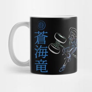 Armored Blue Sea Dragoon Mug